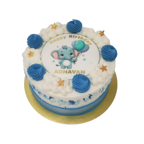 Gentle Giant Celebration Cake