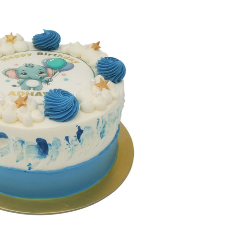 Gentle Giant Celebration Cake