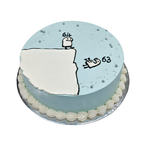 Pearl Cliff Celebration Cake